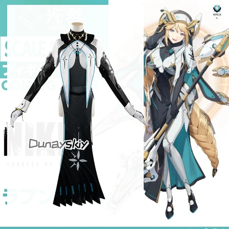 

NIKKE: Goddess Of Victory Rapunzel: Pure Grace Cosplay Costume SSR Combat Headscarf Necklace Props Game Anime Party Nun's Dress
