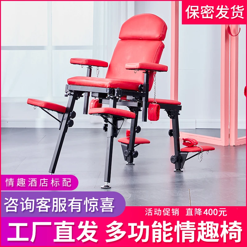 Large sex bed sex furniture passion sex multifunctional sm hotel room bed flirting stool dragon and phoenix chair