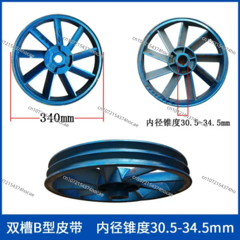 Air compressor main pulley pulley pulley flywheel double groove single groove double groove a type B pump head side cover