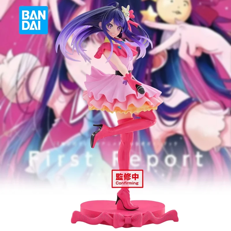 セガオリジナルルミナスタ初音ミクシナモロールヌードルストッパーアニメフィギュア-pvc-モデルコレクション人形子供のおもちゃ女の子ギフト