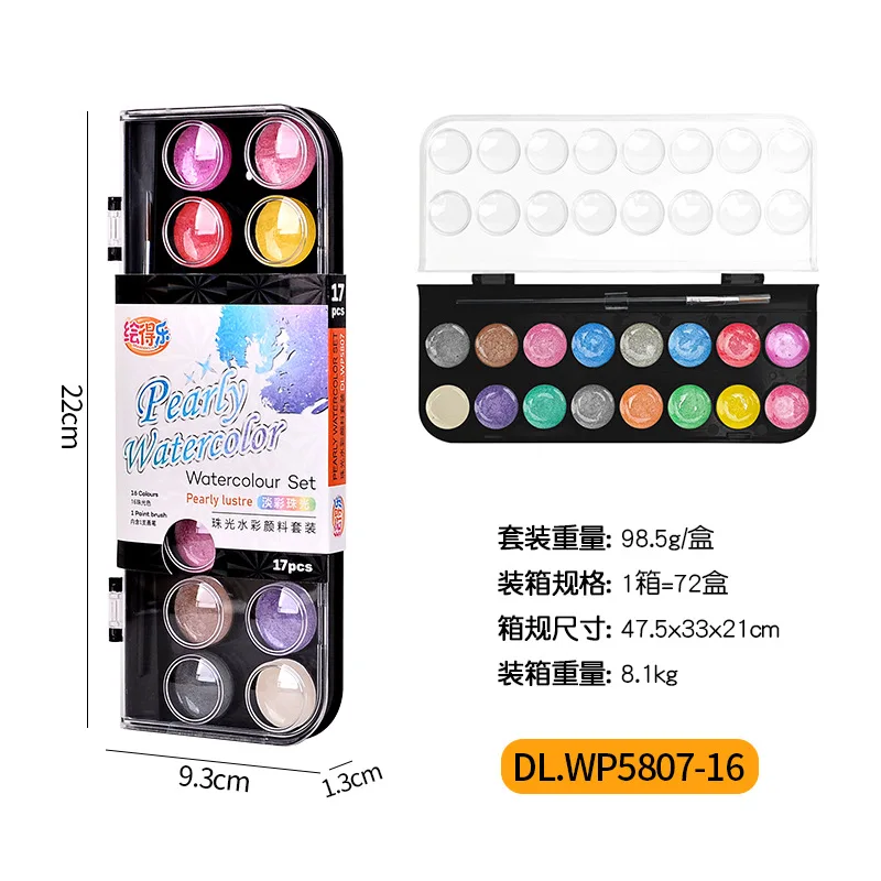 Solid Watercolor Paint Set for Kids & Art Students Vibrant Non-Toxic Colors, Perfect for Painting, Sketching & Creative Projects