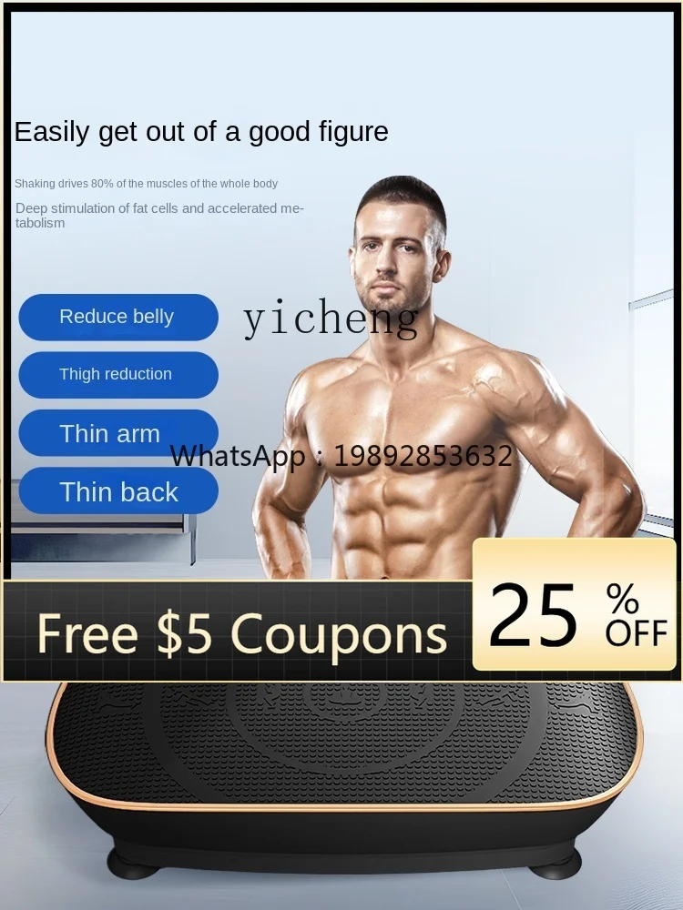 AB  Shake Power Plate Men's Lazy the Best Weight-Loss Product Thin Whole Body Big Belly Home Sports