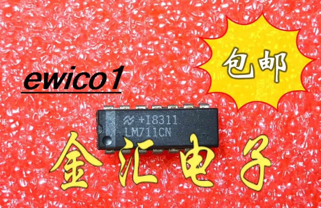 

10 шт. оригинальный запас LM711CN 14 IC