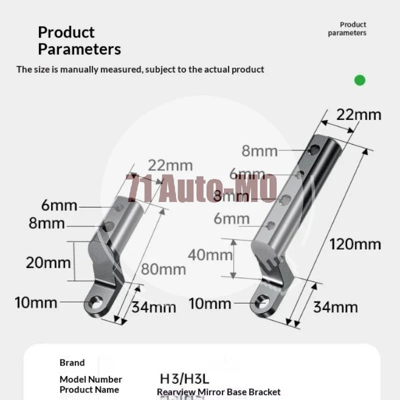 Shockproof Motorcycle Mirror Mount Short Bar Bracket Fits Standard Mirror Hole for Motocross Dirt Bike Modification