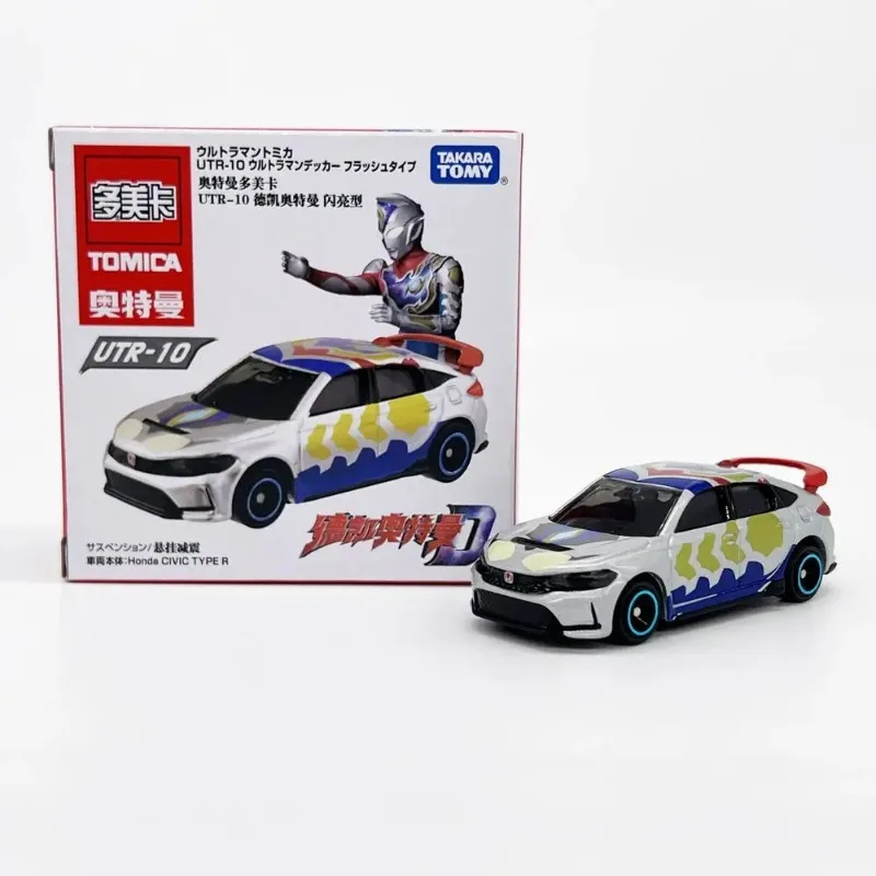 

TAKARA TOMY UTR10 Ultraman Decker Subaru литой автомобиль игрушка в подарок для мальчиков