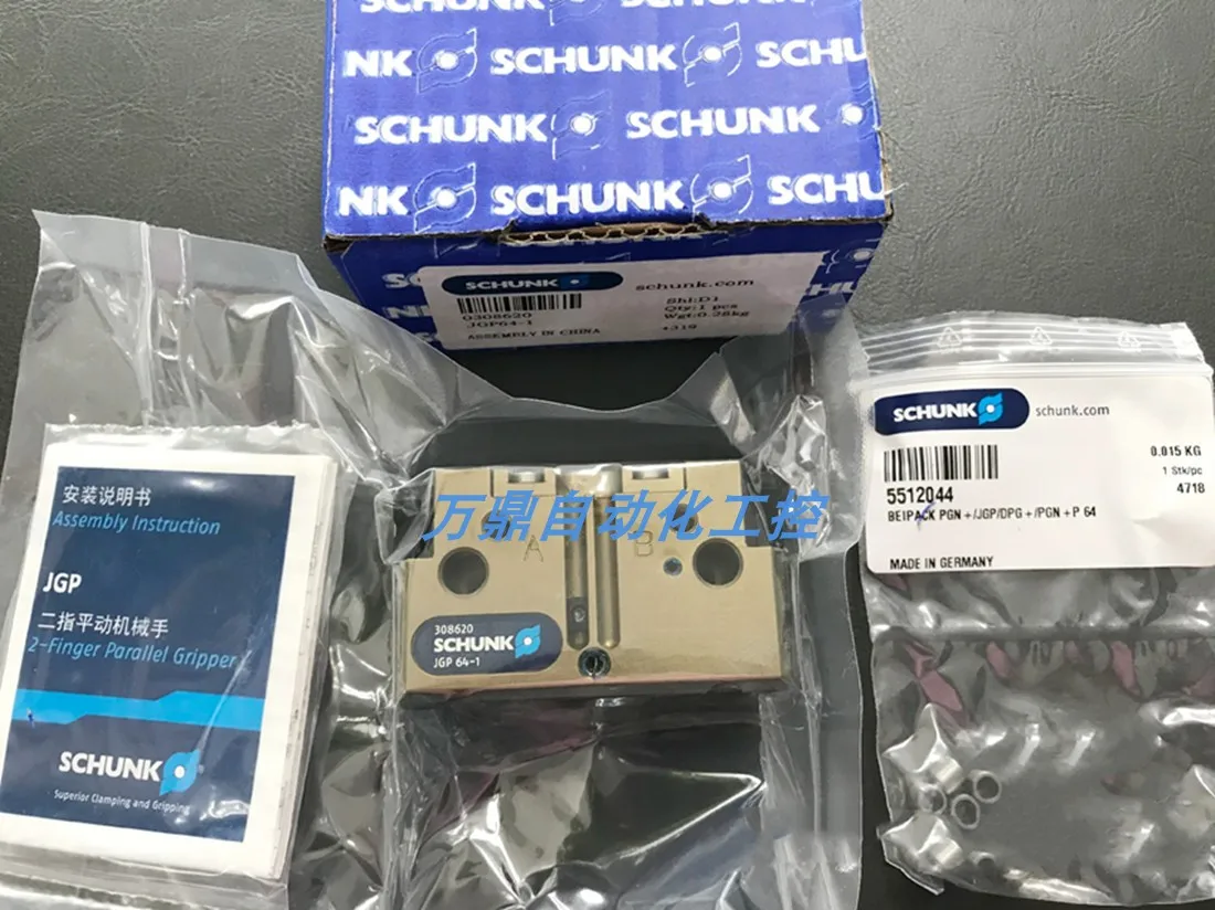 

Немецкий бренд, новый оригинальный SCHUNK цилиндр захвата MPG + 40 305521, в наличии, молния, доставка
