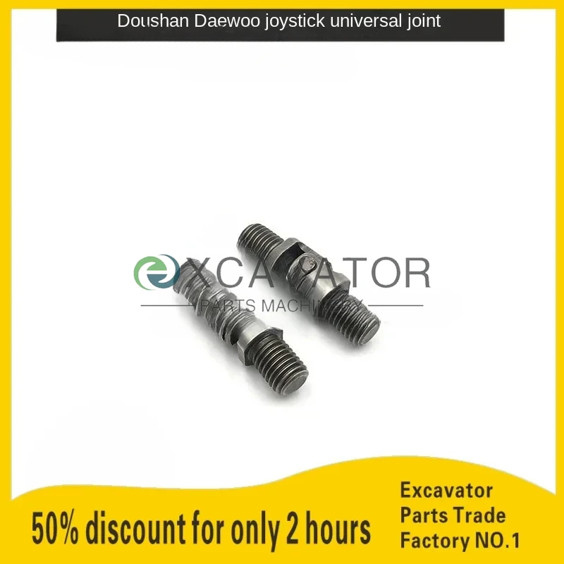

Запасной экскаватор Doosan Daewoo dh55/60/80/150/220/215/225/300, джойстик, универсальный шарнир, поперечный шарнир, экскаватор
