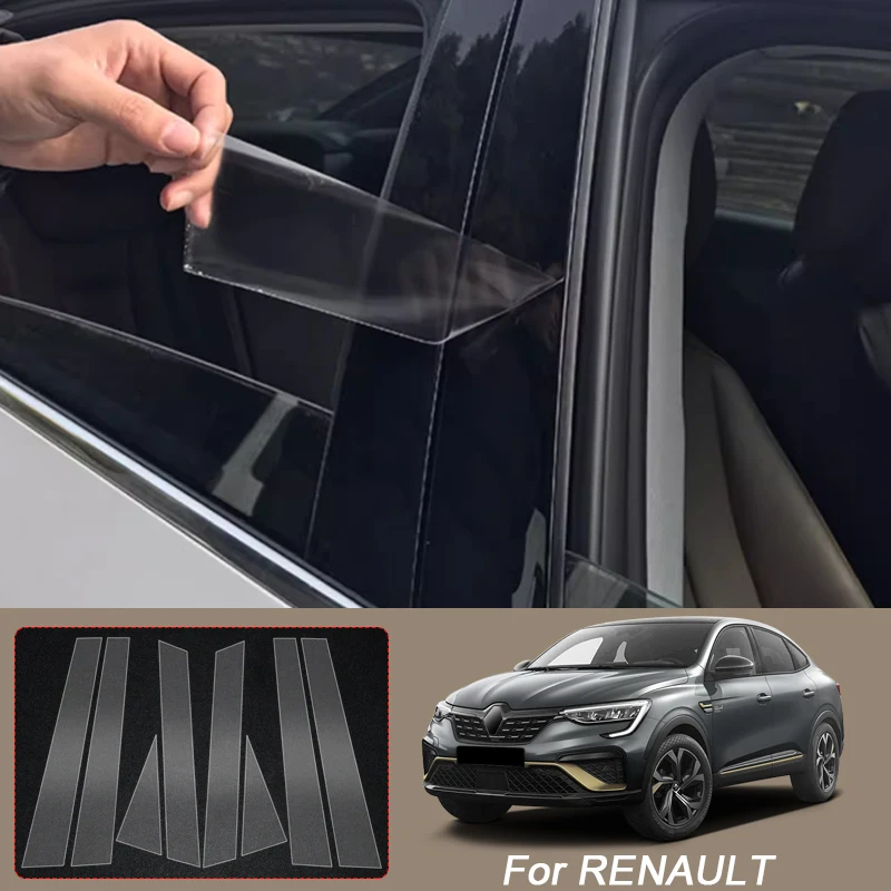 

B Pillar TPU Car Protective Film For RENAULT ESPACE GRAND KOLEOS ARKANA 2017-2026 Auto Window Body Paint Sticker Accessories