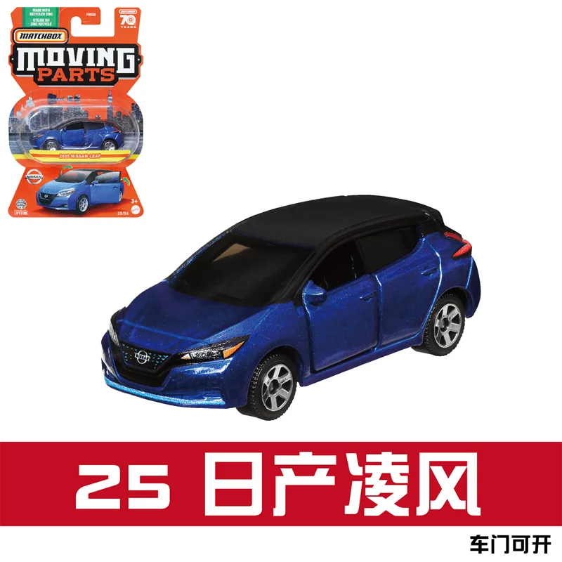 2023 Matchbox Moving Parts 1:64 benz 450sel Ford Mustang Jeep Mazda rx7 Nissan Citroen C4X  Metal Diecast Model Car Toys FWD28