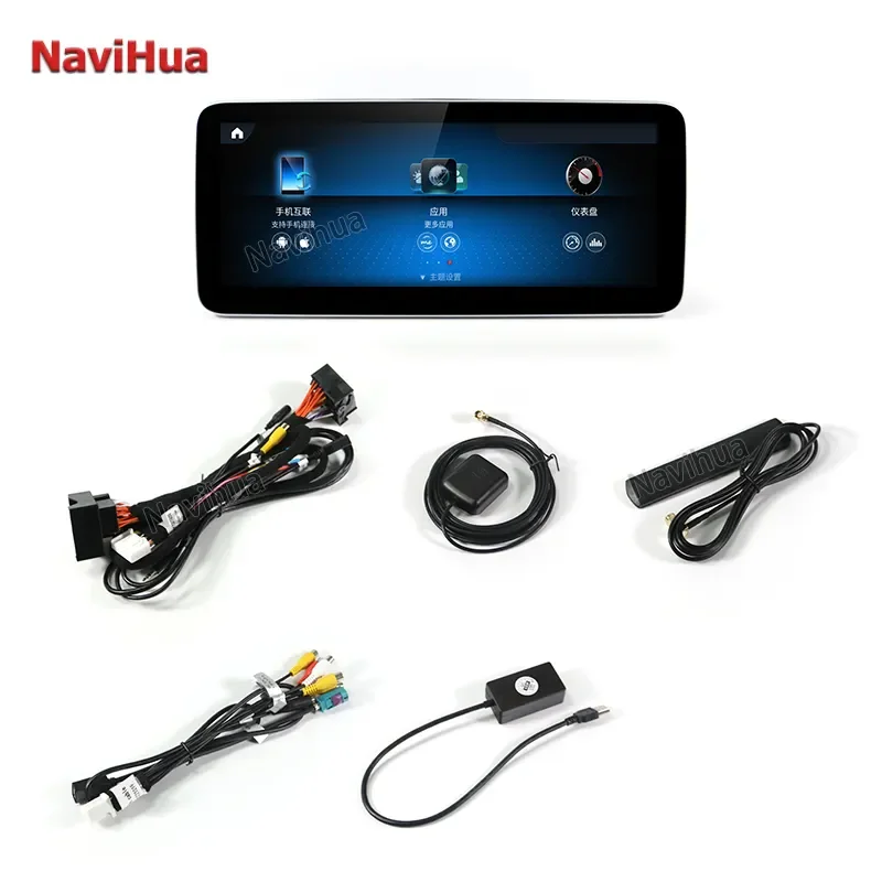 Navihua New 12.3 In…
