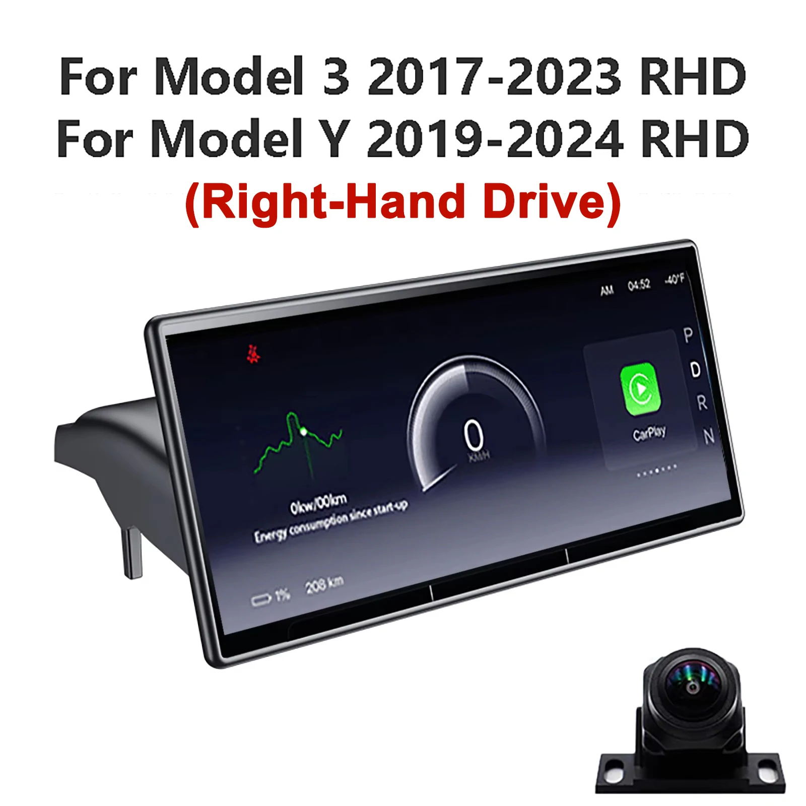 半額出品　モデルY/ Yジュニパー10.88インチディスプレイCarPlay対応 Sd773803b32904e628258852f53fb8