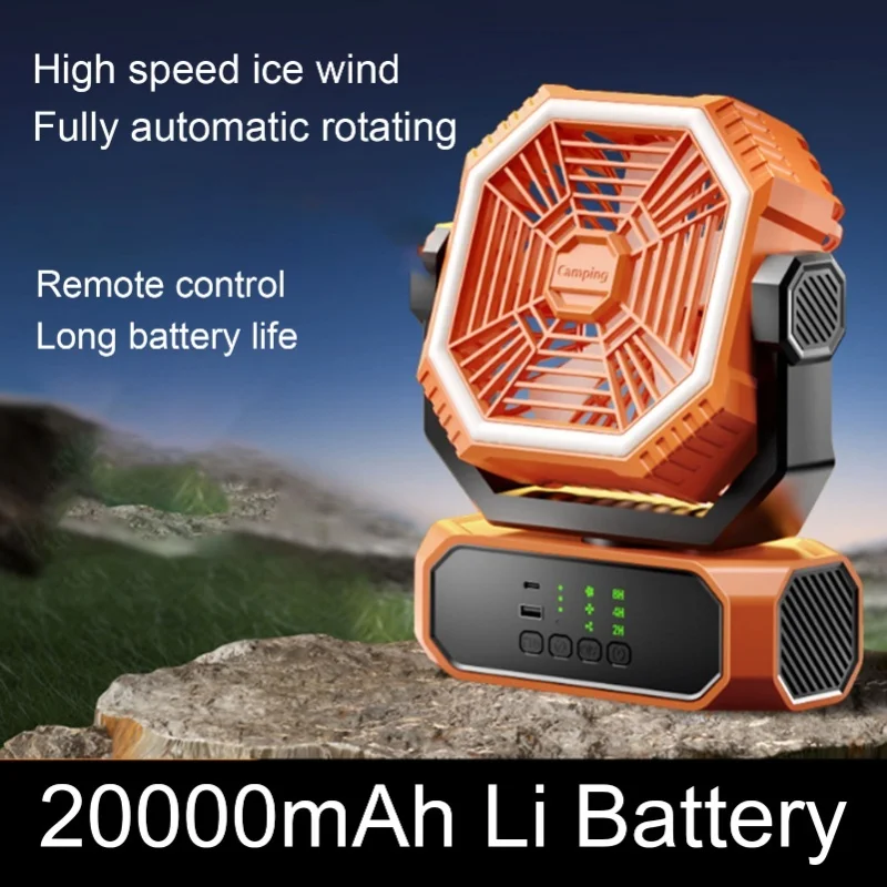 20000mAh Camping Fan Rotatable Rechargeable Battery Operated Fan For Fishing Picnic Office With Remote Control