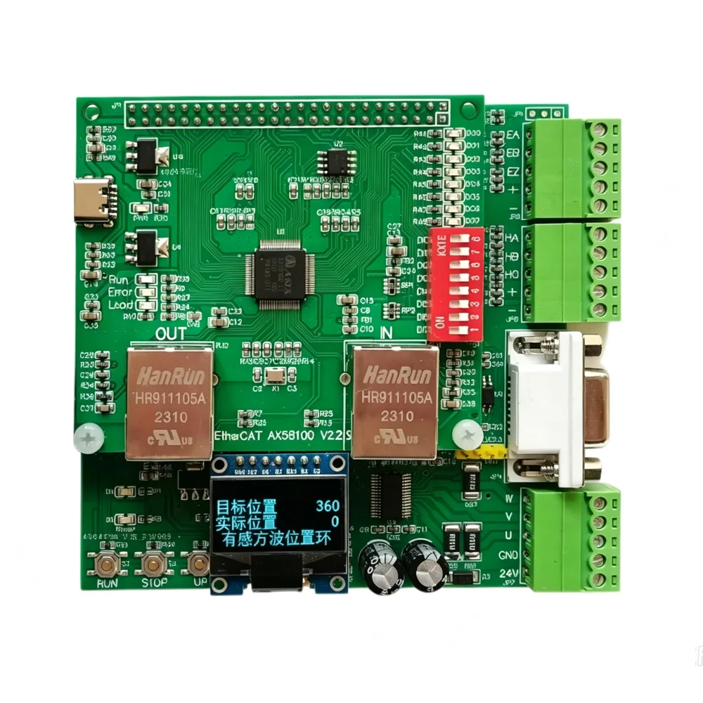 BLDC PMSM Motor Control Development Board FOC Vector Control Slave Module