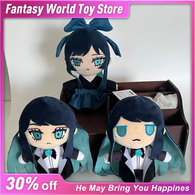 

In Stock 20cm Anime Ado Birthday Commemoration Stuffed Plushed Dolls Soft Kawaii Cute Cartoon Sofa Decoration Birthday Gifts