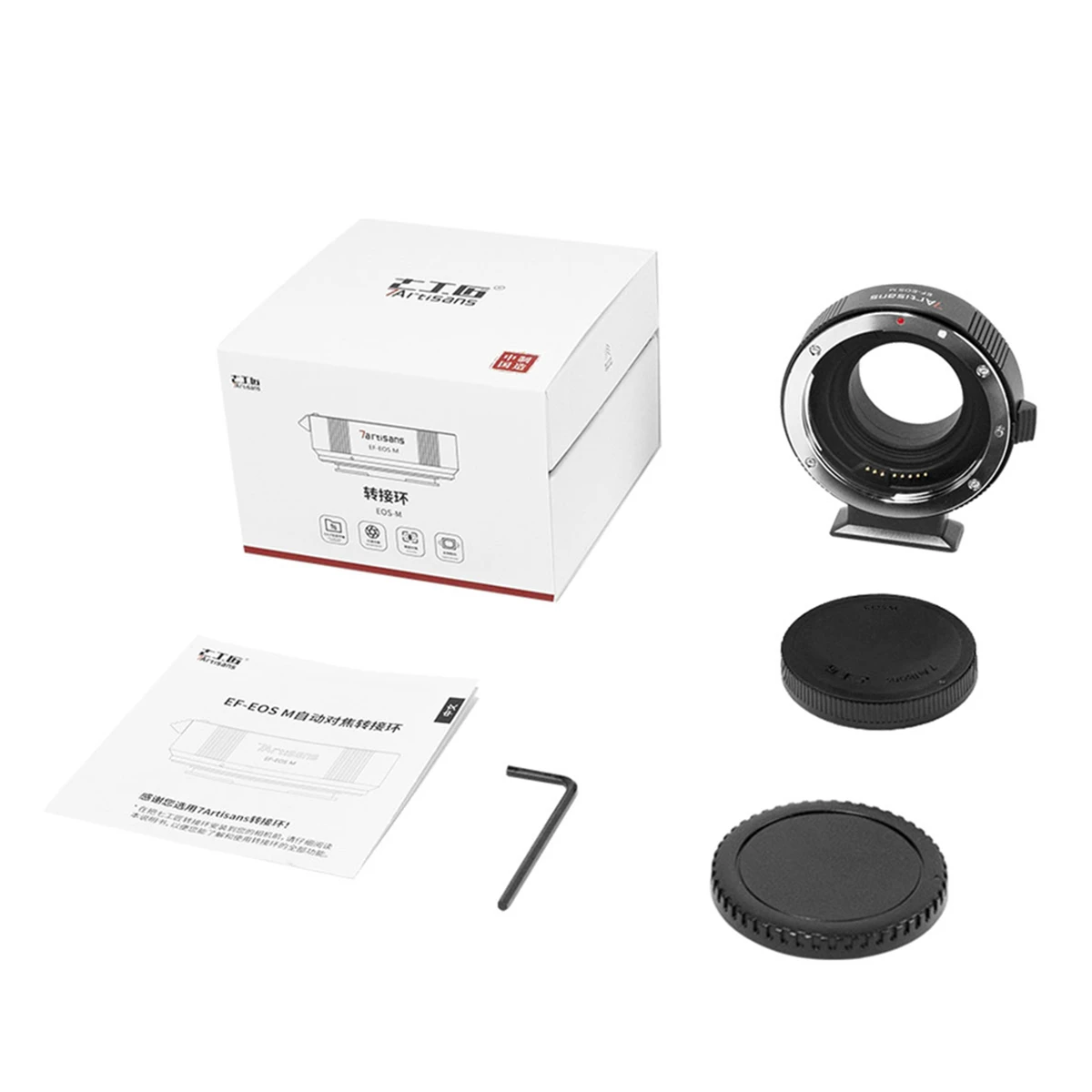 7 предметов 7 ремесленников EF-EOS M Переходное кольцо для крепления объектива с автофокусом EF/EF-S для объектива Canon EOS M (крепление EF-M) Объектив для беззеркальной камеры