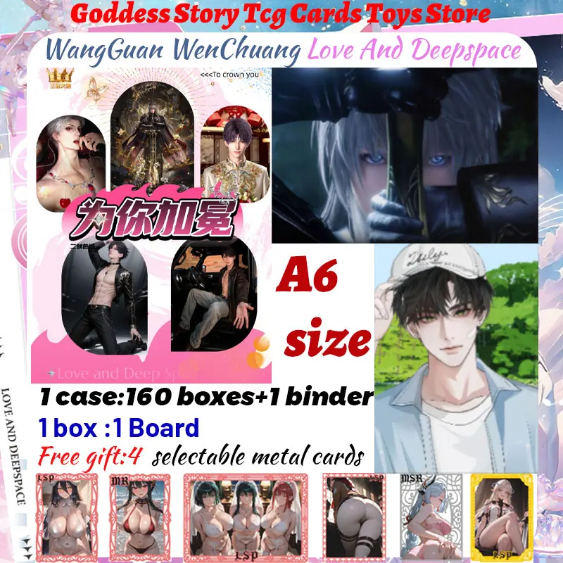 

2025 Newest WangGuan WenChuang Love And Deepspace A6 Acrylic Boards Hobby Game Manfu Collection Card Husbando Card Gifts