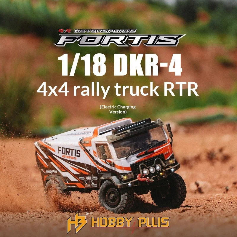 Hobby Plus 1/18 DKR-4 Fortis Rc Car Remote Control Simulation Electric Four-Wheel Drive Rally Truck Off-Road Vehicle Model