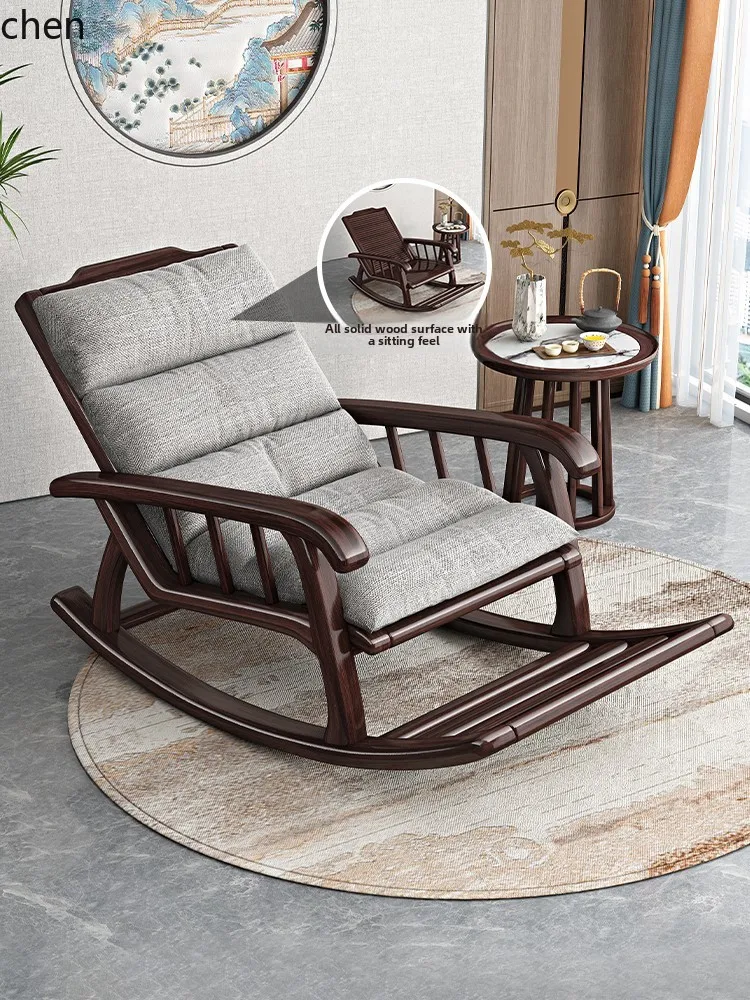

QZT Solid Wood Rocking Chair Lazy Recliner Balcony Solid Wood Rocking Chair
