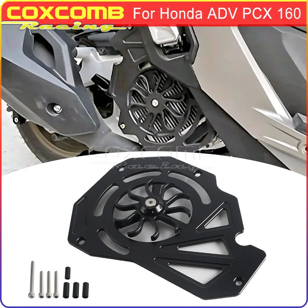 Water Tank Wind Fan Rotate Cover Motorcycle Engine Radiator Guard Cooling Fan Shield For Honda ADV160 PCX160 ADV PCX 160 2022-24