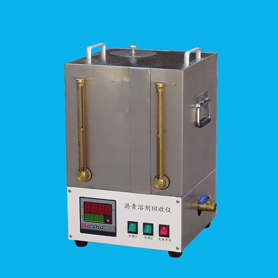 Lhs-1 Прямые продажи с фабрики высококачественного прибора для восстановления асфальтового растворителя Lhs-1 Прямые продажи с фабрики высококачественного прибора для восстановления асфальтового растворителя