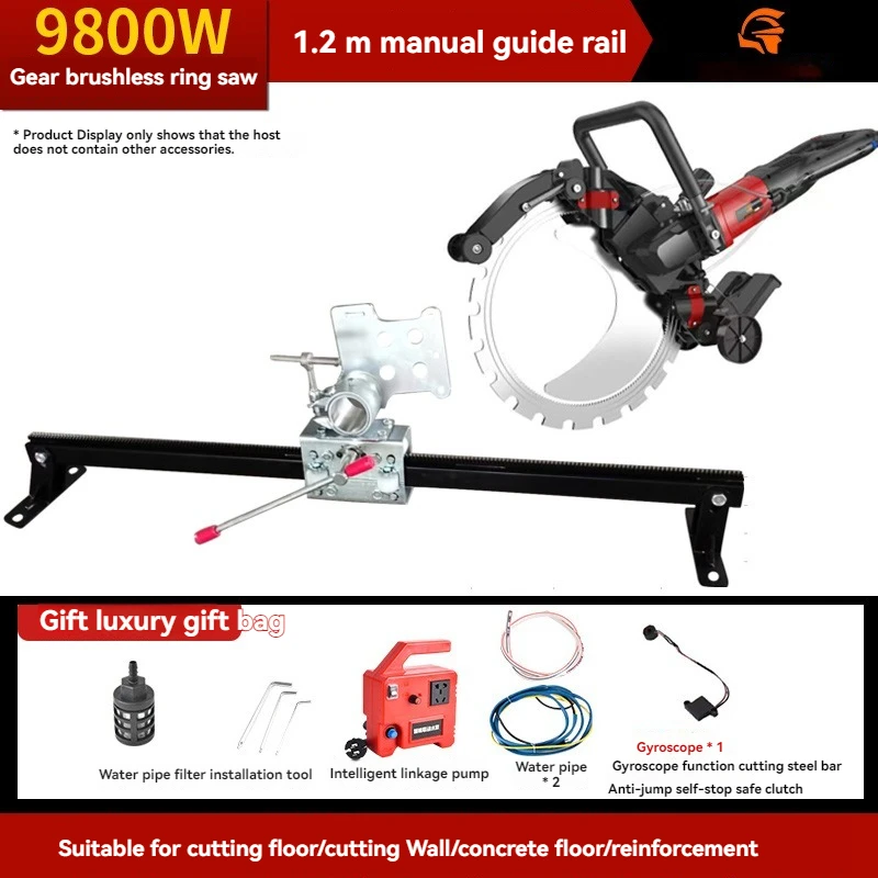 Guide Rail Wall Cutting Machine Automatic /Hand cranked Track Circular Saw Cement Reinforced Concrete Cutting Machine