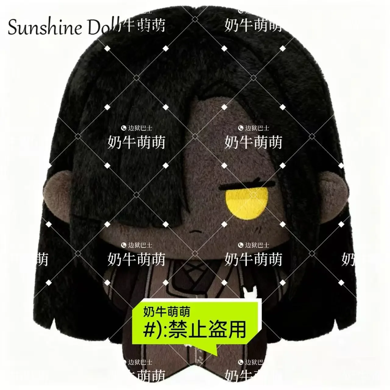 

Anime Zilu Limbus Company Cute Plush Doll Print Body Figures Dolls 10CM Bag Charm Pendant Keychain Toy Plushie Mascot Gift