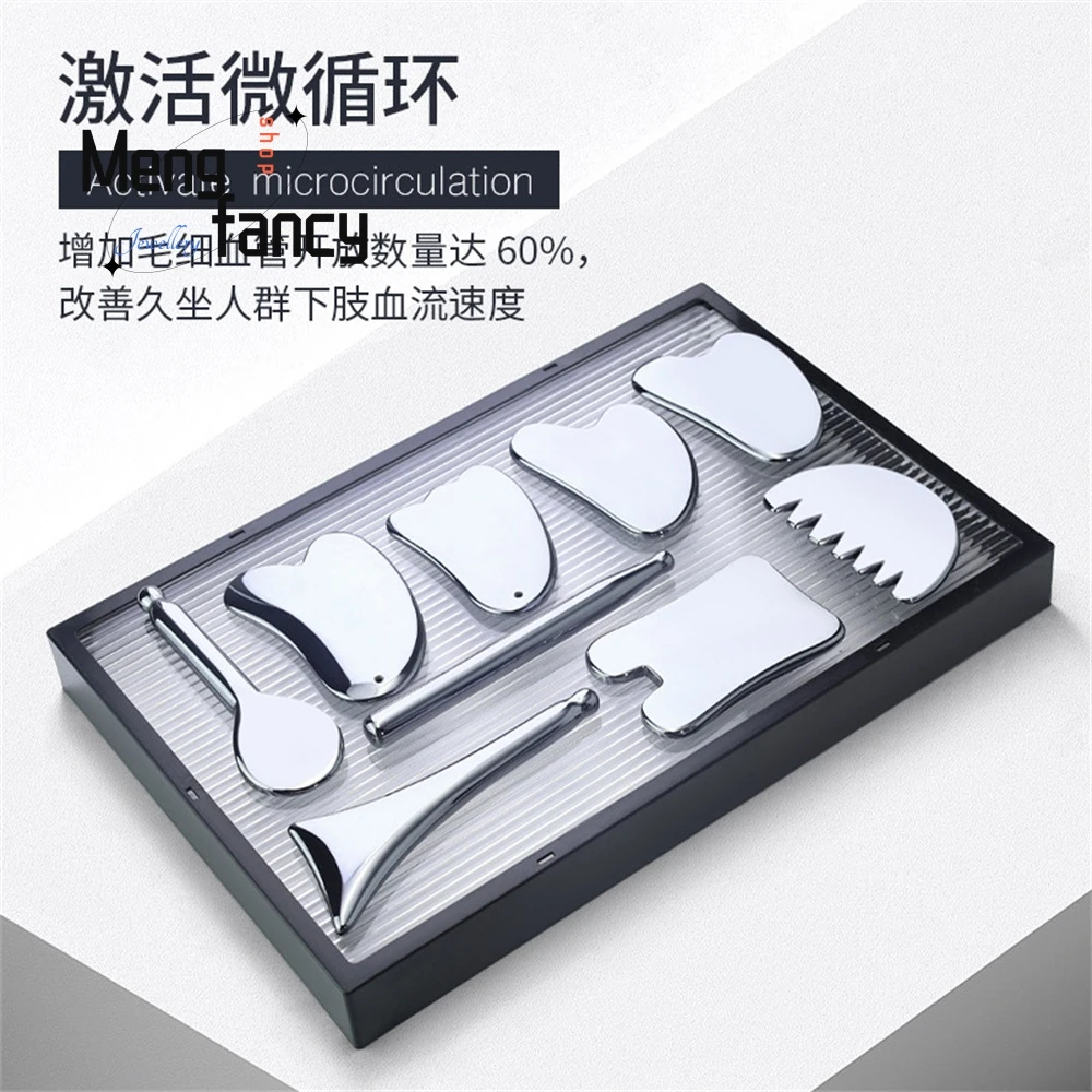 High-end Terahertz Meridian Scraping Board Jade Roller Massage Device Set Acupoint Pen Traditional Health Tool Physical Therapy