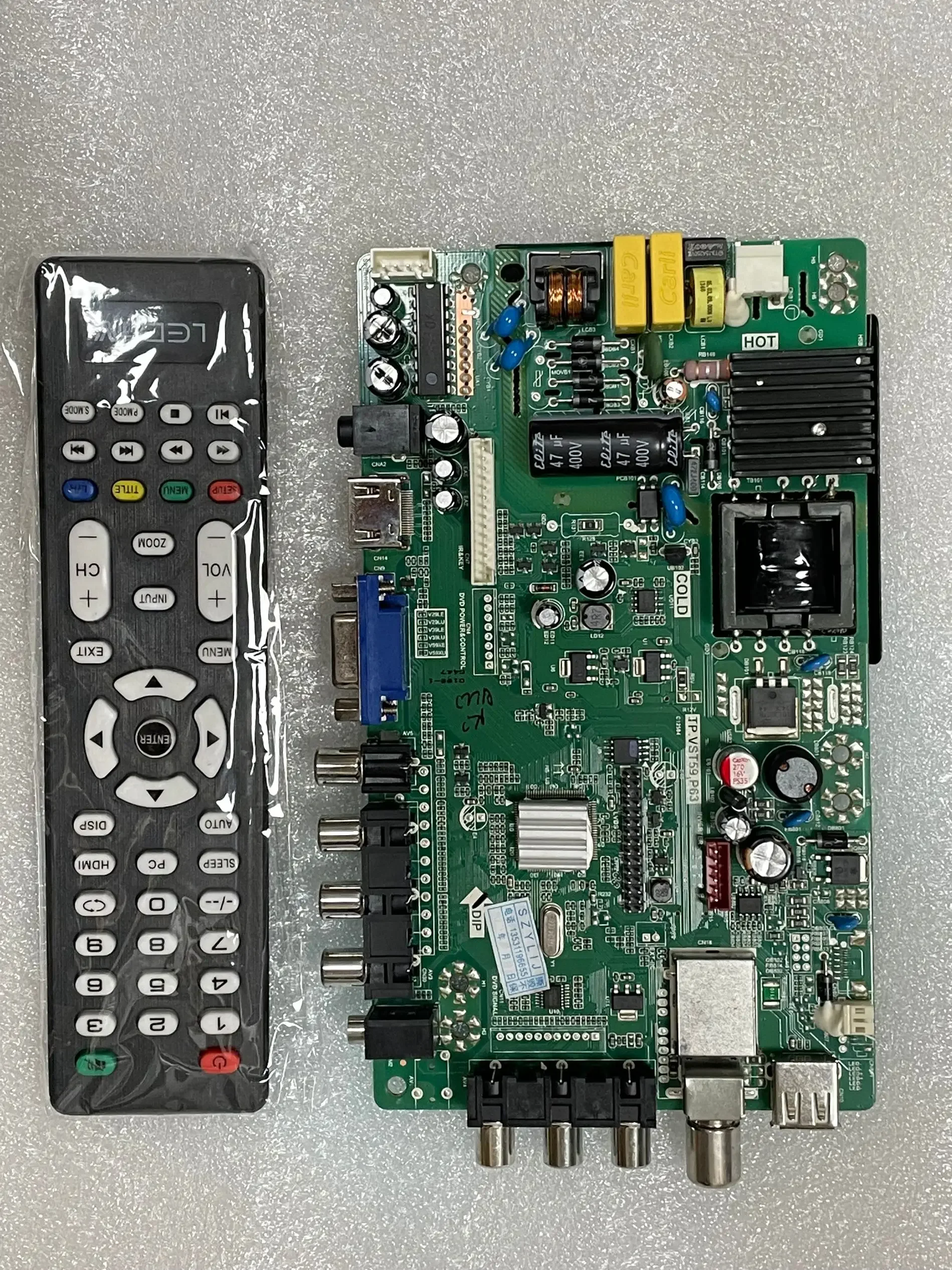 

The original TP.VST59.P63