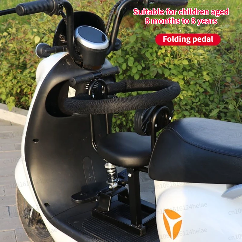 New Electric Vehicle Child Front Seat with Safe Belt Electric Motorcycle/scooter Shock Absorption Comfortable Baby Seat