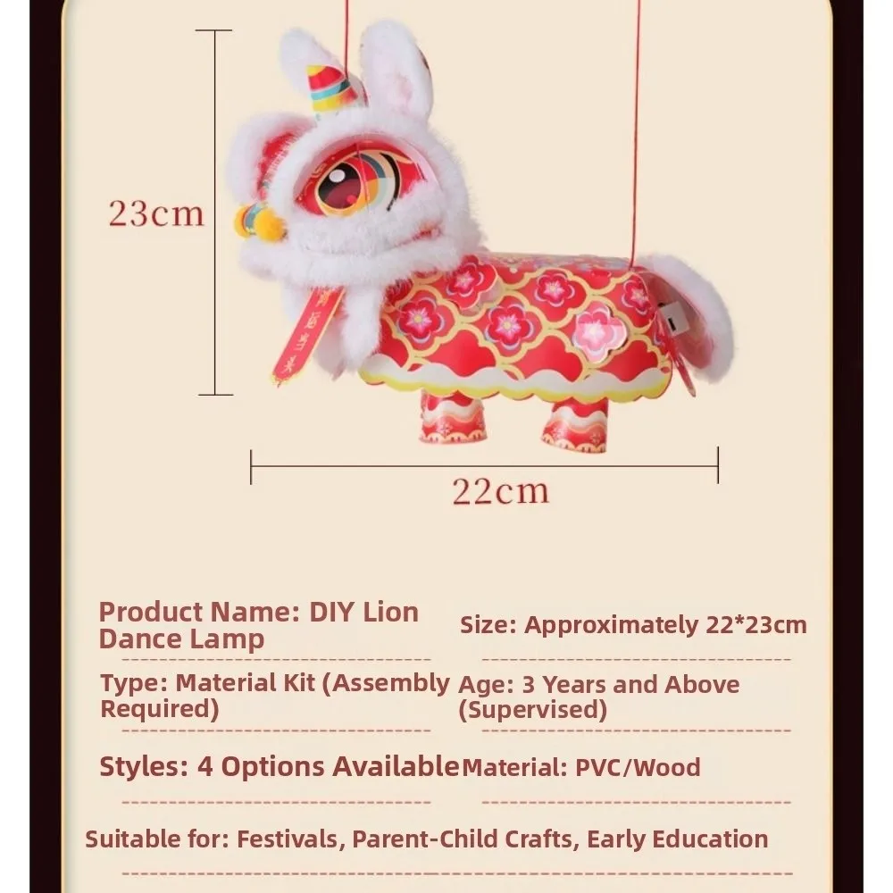 새로운 수제 5D 원샤오 말 랜턴 PP 9가지 스타일 새해 말년 DIY 랜턴