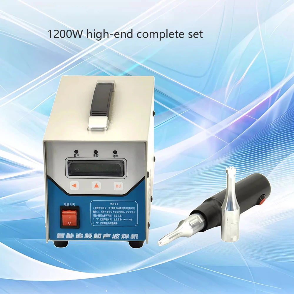 28KHz 1000-1800W Portable Ultrasonic Plastic Spot Welder Ultrasonic Spot Welding Machine with two welding tips 220V/110V