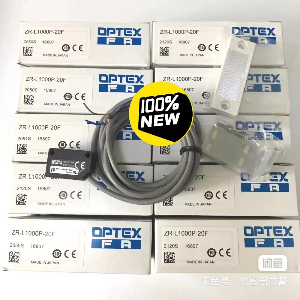 New OPTEX Photoelectric Switch, Model ZR-L1000P-20F