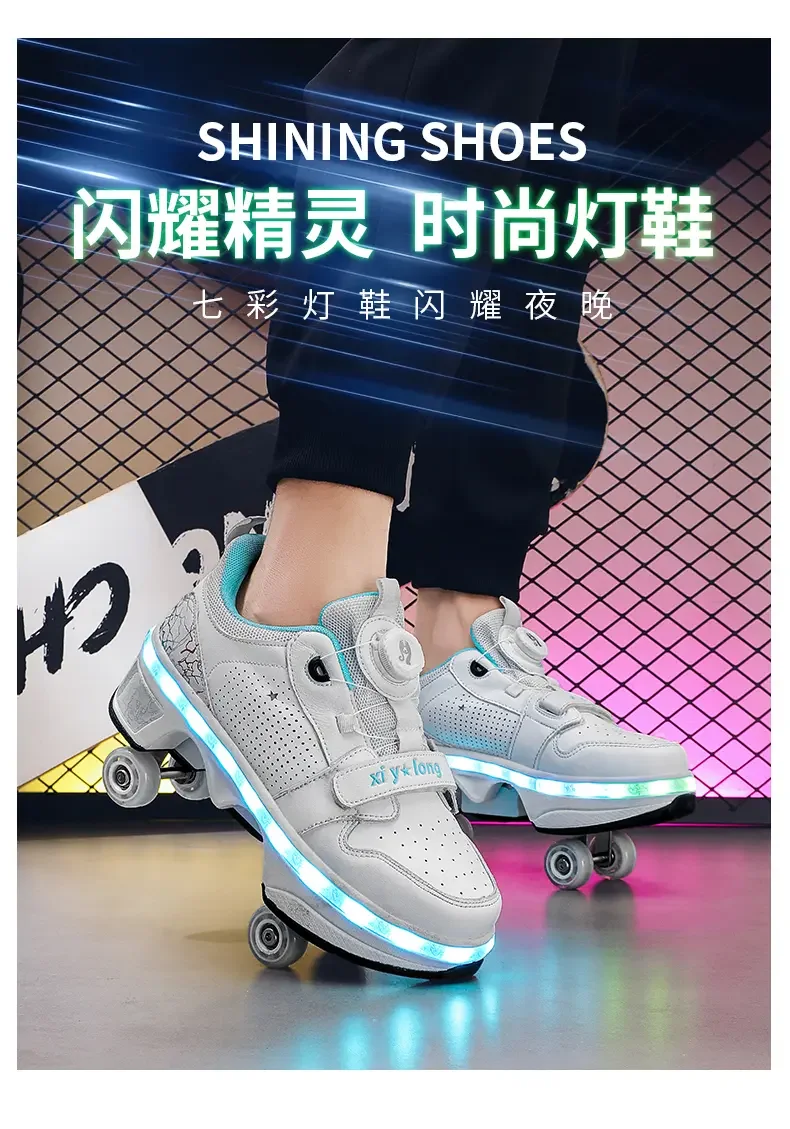 LED Light Deform Wheel Skates Roller Skate Shoes With 4-Wheel Deformation Parkour Runaway Sneakers Children Adult Rounds Walk