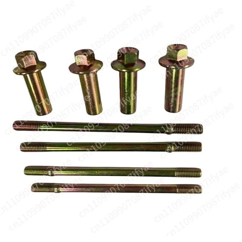 Suitable for CG200 Steel Column Bolt Nut CG125/CG150 Cylinder Column Nut Kit Motorcycle Engine Parts