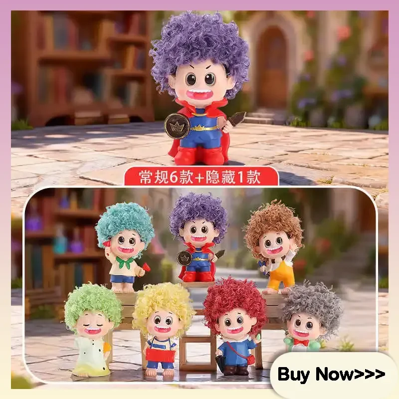 

Звезда, маленькое сокровище, растягивающаяся слепая коробка, милый мультяшный настольный рисунок, модель, маленький орнамент, игрушка, креативный сюрприз, загадочная коробка, подарок