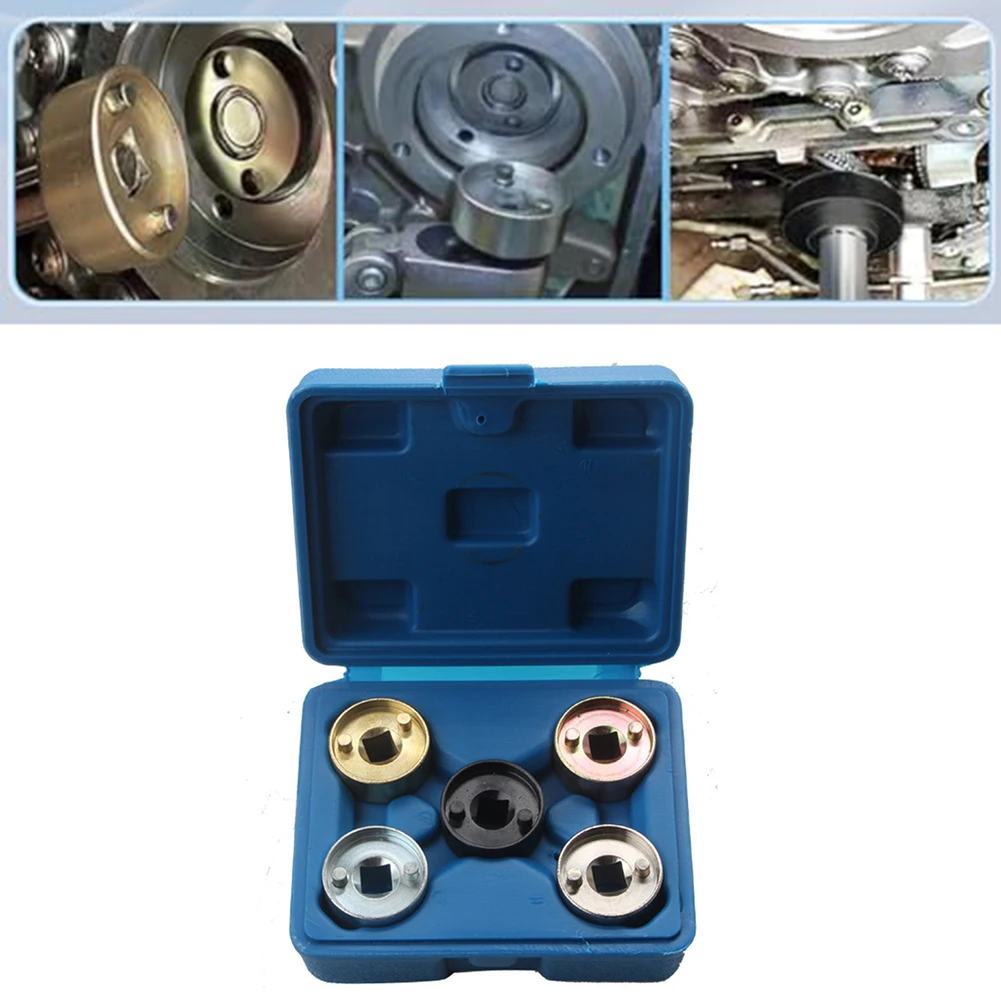 

5pcs/Set Camshaft Phaser Socket For Automotive Professionals For Engines Durabler Automotive Repair Kit Power Tool Parts