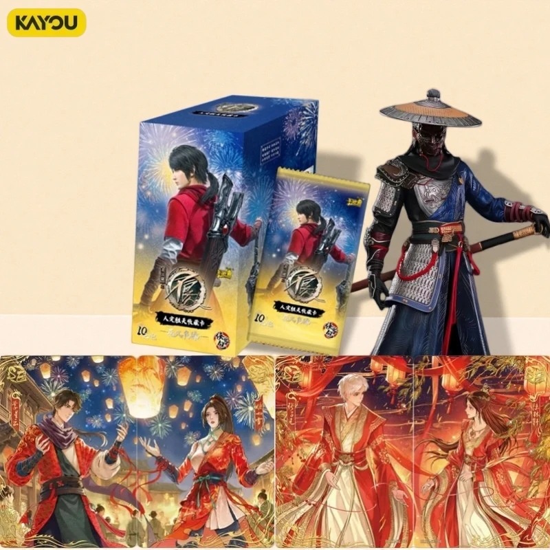 

Authentic KAYOU Bu Liang Ren Cards Volume 2 Anime Peripheral Collection Commemorative Toy Card Holiday Gift Original Box