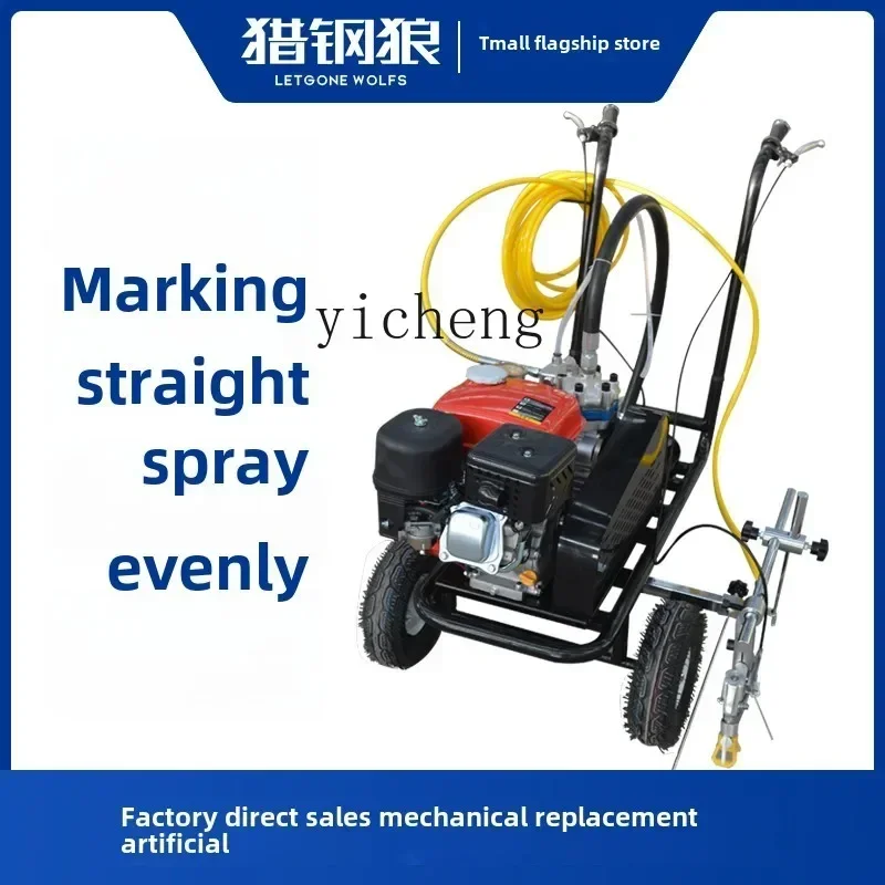 

Road marking car driving school community line drawing machine hand push cold spray paint marking machine