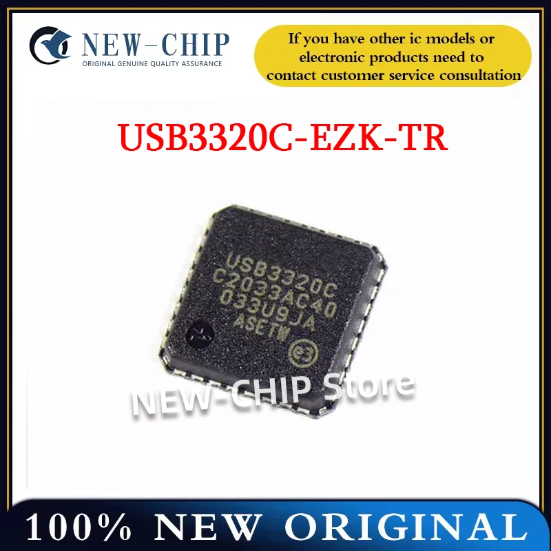 

2PCS-50PCS/LOT USB3320C-EZK-TR QFN-32 New original Screen printing USB3220C