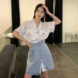 2 Pieces Sets for Women Sexy Denim Skirt Slit Mature Stripe Woman Outfit Short Sleeve Luxury Designer Clothing Korean Style Full