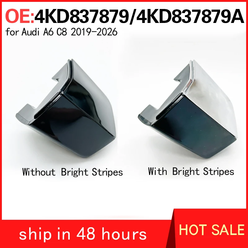 4KD837879 4KD837879A for Audi A6 C8 2019-2026 Automobile driving door outer handle cover keyhole small cover door handle cover