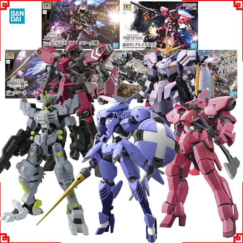 

Bandai Gundam Model Kit HG Sigrun Asmoday Hajiroboshi Schwalbe Custom Ryusei-Go Graze 2 Action Figure Gunpla Anime Figures Toys
