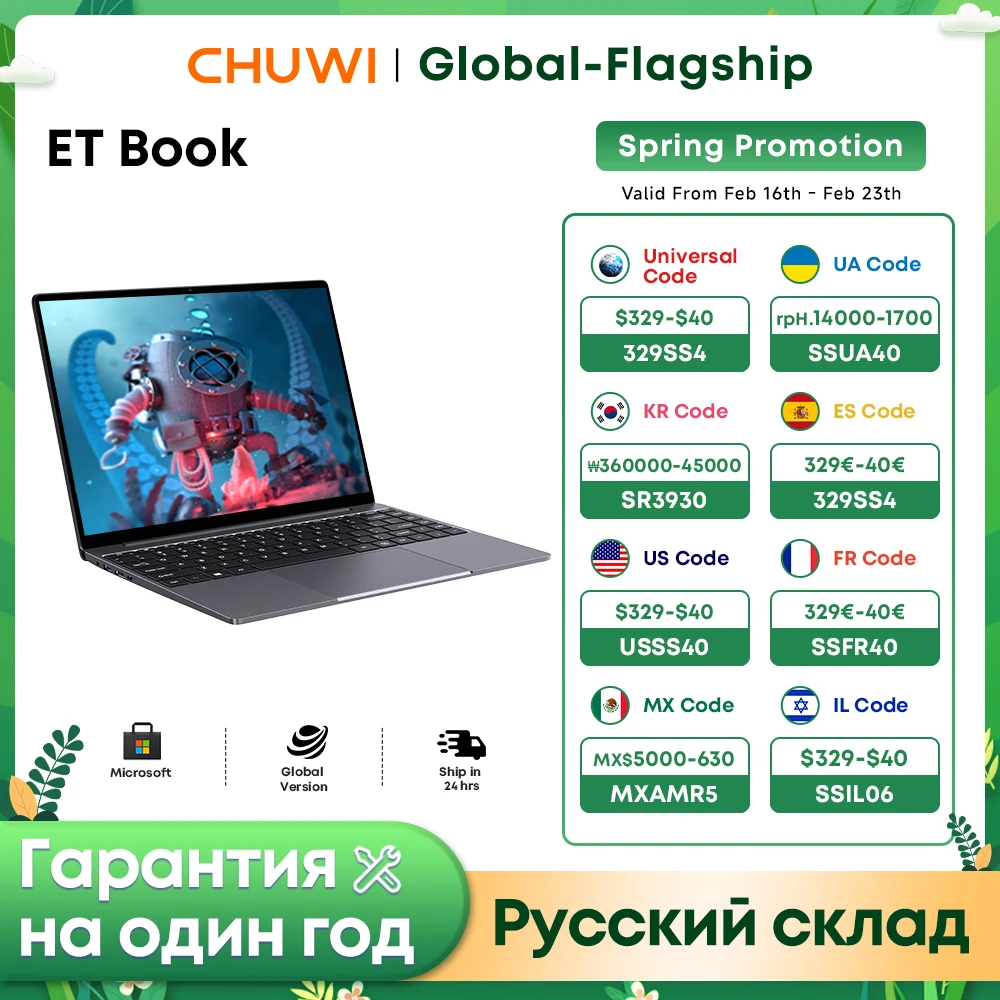 Acer Gadget e10 Laptops 14 "ACER ETBook Gaming Laptop Intel i5-12450H Windows 11 2K FHD Scherm 16GB LPDDR4 512GB SSD Computer