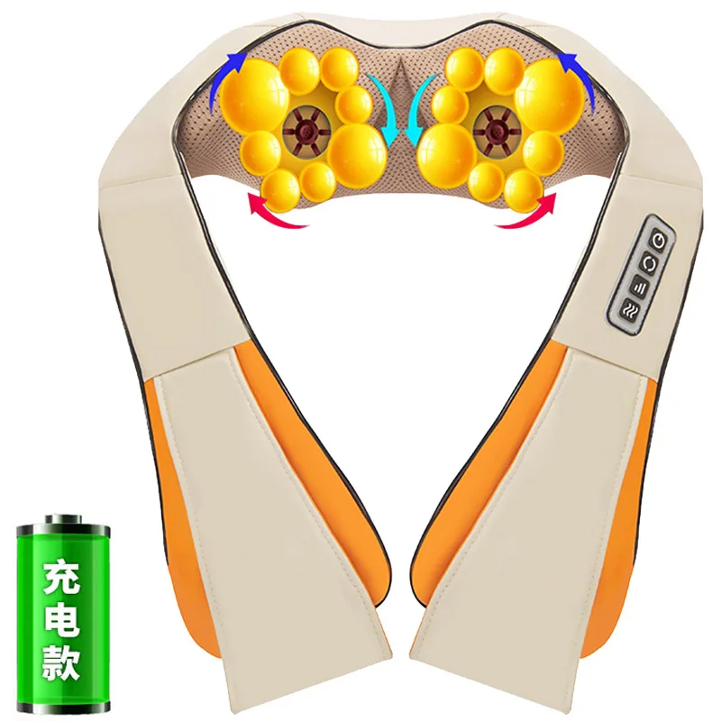 

Customizable Cross-border Kneading Massage Shawl Household Electric Hot Compress Neck Shoulder and Neck Massager