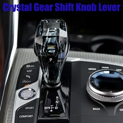 3 Piece Set Crystal Gear Shift Knob Lever 3 4 8 Series X3 X4 X5 X6 X7 Z4 I4 G26 G20 G16 G01 Psychedelic Crystal Gear Handle