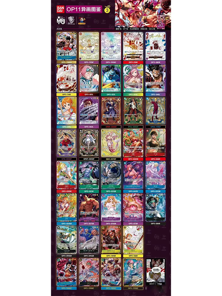 One Piece Card Game OPCG OP-11 [Seriennamen] Booster Box/Komplettset/Einzelkarte Sammelkarten TCG Brettspiel