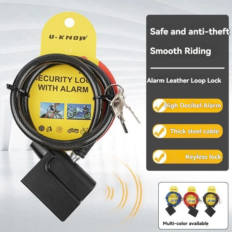 دراجة الطريق الجبلية قفل مضاد للسرقة دراجة الصلب كابل الأمان سلسلة قفل إنذار عالي الحساسية تحذير قفل أمان مع 2 مفاتيح #2