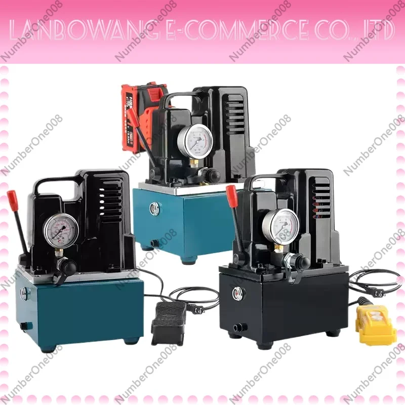 Mini Hydraulic Power Unit QQ-700, 70MPa Electric Oil Pump Foot Switch Hydraulic Station for Lifting Punching