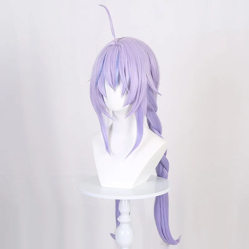 Cosplay Pruik Speciale Paarse Gradiënt Dubbel Gevlochten Staartjes Voor Genshin Impact: Star Rail Bai Lu