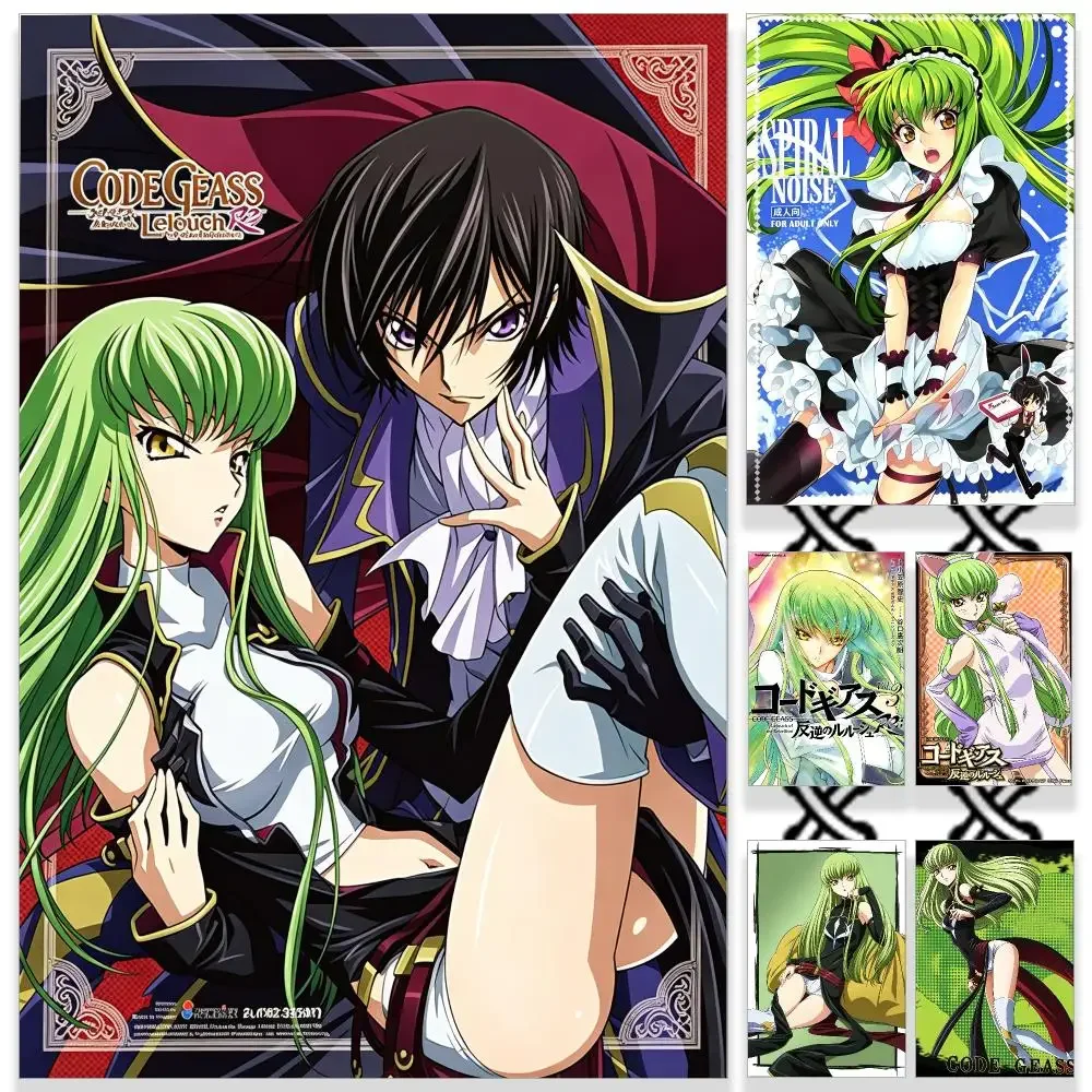 Anime Code Geass Poster HD Waterproof PP Self-Adhesive Removable Wall Art Poster for Bedroom Cafe Gym Home Decor Gift